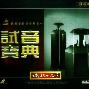 无毛老太婆乱伦
